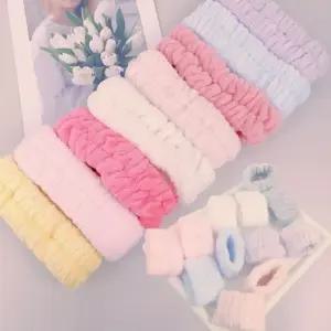 심플 세안 헤어밴드 세안 손목밴드 세트 세안밴드 세안용 세수머리띠