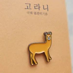 천연기념물이너무예뻐 고라니 뱃지 전통 굿즈 뱃지 한국전통 선물