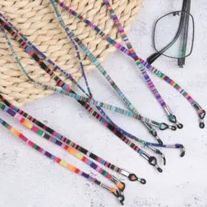 안경줄 마스크 선글라스 분실 방지 목걸이 스트랩 1P 안경스트랩 안경줄