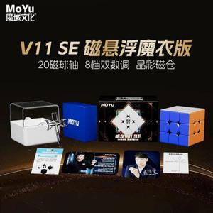 모유 웨이롱 V11 SE 20M 마그레브 볼 코어 UV 3X3 매직 큐브 RS3M V5 마그네틱 장난감