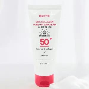 얼굴 바디 자외선차단 톤업 콜라겐 선크림 50ml 선크림 자외선차단제 썬크림