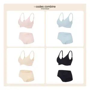 코데즈컴바인 25SS 핫썸머 캐미형 BB브라팬티 4세트