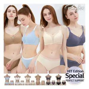 플레이텍스 크로스유어하트 노와이어 쿨 6세트+팬티 6종