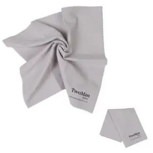 악기융 융 극세사천 기타관리용품 악기천 기타융 악기수건 (WFK9L5T)