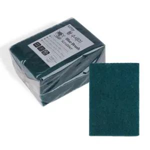 청수새미 10매 놋그릇 세척 유기그릇 수세미 청수세미 수세미 설거지