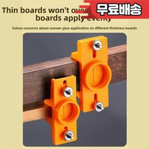 1/2개 조절 가능한 목공 엣지 밴딩 접착제 도포기 도구 10 22mm DIY 수작업