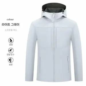 남친 캐주얼 추동 소프트 후드 바람막이 삼방 등산 점퍼 야상 원픽4