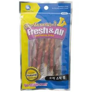 고품질 애완견 간식 오리 스틱 껌 70g 반찬형 애견 스낵 건강한 1팩 (WFK6NZ5)