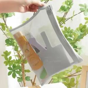 화장품 메쉬 파우치 사각 세면도구 지퍼백 (WFK90RW)