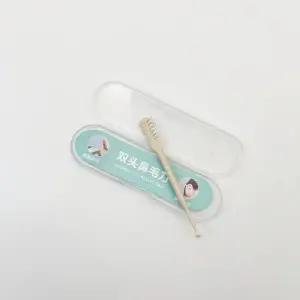 휴대용 콧털깎이 귀이개 (WFK9A3J)