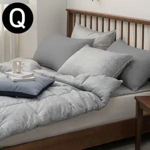 패드세트 순면 40수 Q 차렵이불 쉐브론 퀸 (WFJ7XT4)