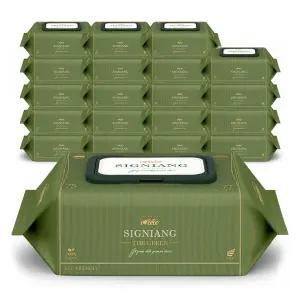 아이러브베베 시그니앙 대용량 휴대용 더그린 아기물티슈 캡형 75g 77매 20세트