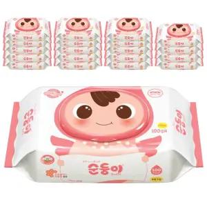 순둥이 베이직 대용량 휴대용 무향 유아물티슈 캡형 55g 100개입 20개
