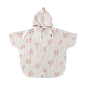 (밍크뮤10) 26SS 신상 HK(PH)도트베리목욕가운 (36970AHD01)