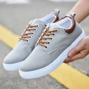 [하프클럽/]남성 통굽 스니커즈 운동화 학생 키높이 베이직