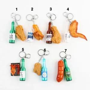 소주 맥주 안주 결합 키링 WE79BC1