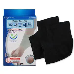 닥터풋패드 살색 검정 보습패드 닥터패드 발관리덧신 닥터피쉬패드 각질제거