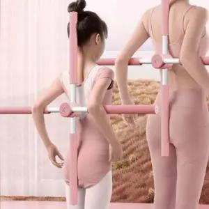 [하프클럽/]스트레칭봉 요가 필라테스 십자 스틱 바른자세