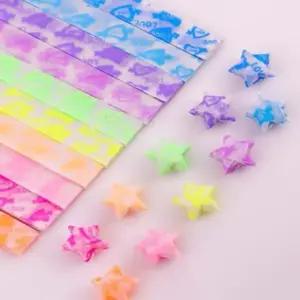 고품질 별종이 종이 별 접기 야광 별접기 종이 별접기 행운별 (WFK9GKM)