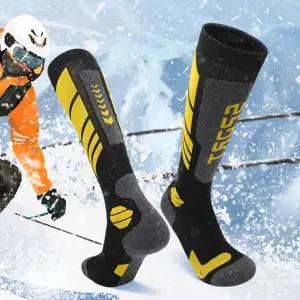 겨울스포츠 보드삭스 겨울양말 스키장양말 장목 스노우 보드양말