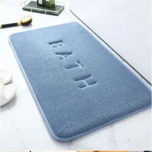 욕실매트 주방매트 푹신한 메모리폼 발매트 소프트