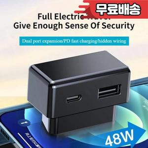 테슬라 호환 모델 3 Y X S용 OBD 플러그 자동차 어댑터 충전 스플리터