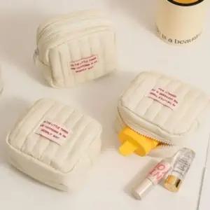 귀여운 엠보 포켓 미니파우치 수정화장품 전용 인기 파우치 (WFKAF59)