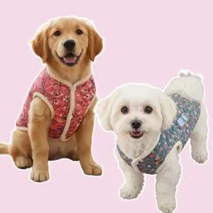 강아지 김장 조끼 고양이 할매 수면옷 할머니 실내복 반려견 시골 애견 촌캉스 겨울 커플룩