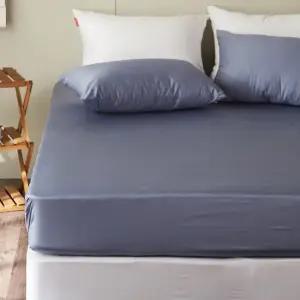 60수사틴 순면 매트커버 명품호텔침구 CK칼킹 블루그레이