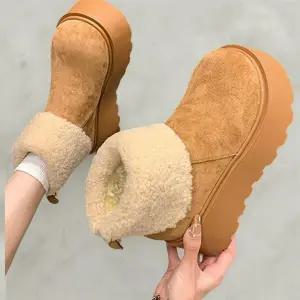 여성 레더 퍼안감 키높이 코디 앵클부츠