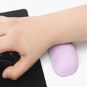 미쁨담아 마우스손목쿠션 손목쿠션마우스패드