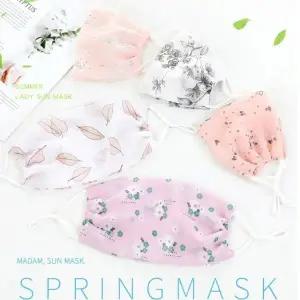 [하프클럽/]가벼운 나염 디자인 여름 마스크 숨쉬기 편한 쉬폰 재사용
