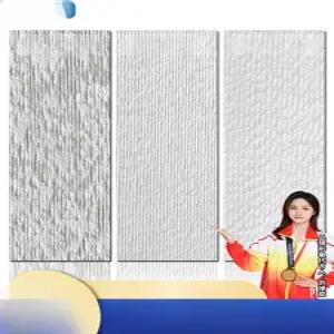 실내인테리어 포인트 외벽마감 인테리어 석재 벽면마감 친연석재패턴 돌벽지