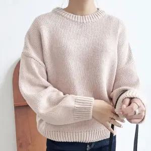 여자예쁜니트 라운드넥 여자니트티 니트 여성니트티 긴팔 겨울 가을 티셔츠