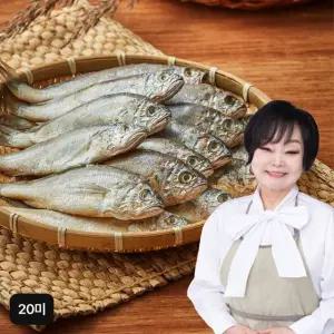 빅마마 참 맛있는특대장대 참굴비 20미