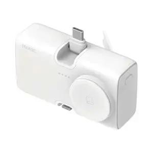 아트박스/오피스큐 4IN1 C타입8핀 갤럭시워치 보조배터리 5000mAh화이트