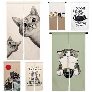 커튼 세트 가림막 칸막이 신발장 커튼22종 맞춤제작 패브릭 바람막이 중문대신 고흐