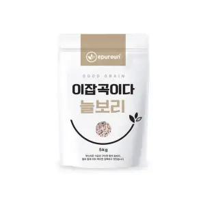 국산 늘보리 5kg c