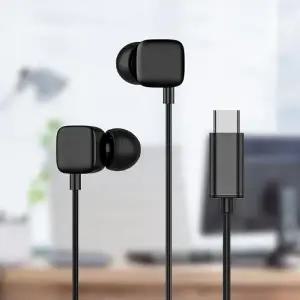 [룽스]커널형 스테레오 핸드폰이어폰 휴대폰 1.2M