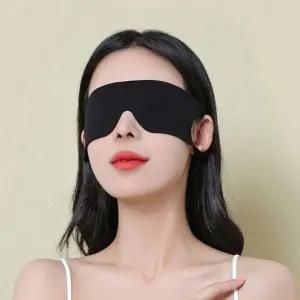 가볍고 편안한 슬림 에어 수면안대 숙면안대 아이마스크 눈가리개