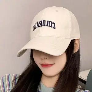 캐주얼 베이직 남여공용 영문 레터링 스트랩 볼캡