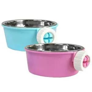 케이지 탈부착 소동물 식기 1P 토끼 밥그릇 물그릇 철장식기 케이지식기