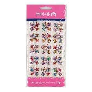 트라움몰 유니아트 1500 비즈스티커 47번 (1개입)