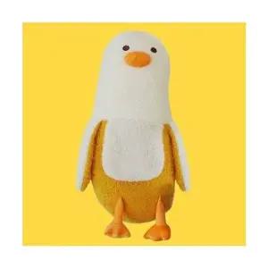 [하프클럽/]바나나 오리 바디필로우 인형 쿠션 애착 안고자는 귀여운 동물