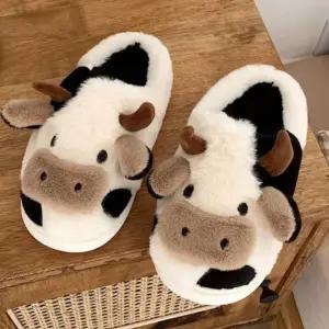 젖소 털슬리퍼 실내화 겨울 여성 선물 귀여운 (WFKBS18)