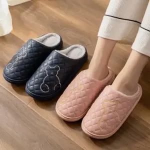 슬리퍼 털 겨울 방한 실내화 누빔 소프트 곰 (WFKBS1G)
