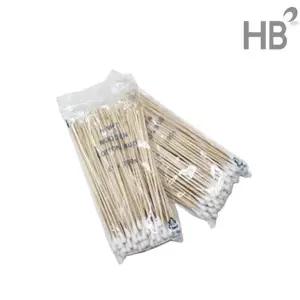 [HHS]솜면봉(100개) 솜면봉 원형 귓 청소 귀지제거