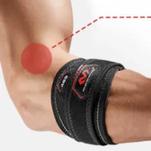 맥데이비드 팔꿈치 테니스 엘보 보호대 압박 스트랩