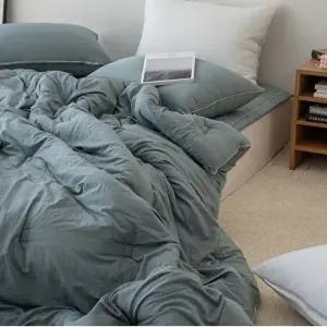 리빙밸류 모달 차렵이불 간절기 사계절 이불 Q 단품 (KYR-WBA74F2)