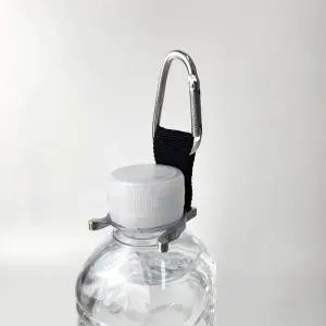 고품질 홀더 등산 생수홀더 카라비너 물병걸이 휴대용 생수병 (WFKBP0M)